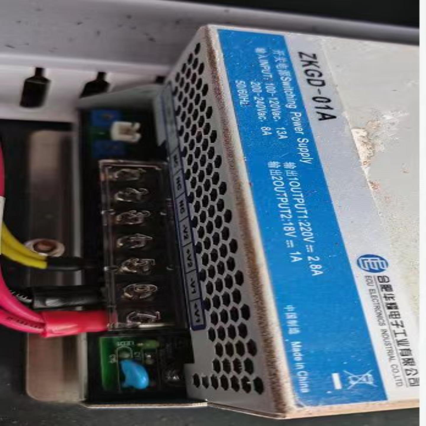 中科色选机配件开关电源ZKGD01A 220V28A 18V1A询价