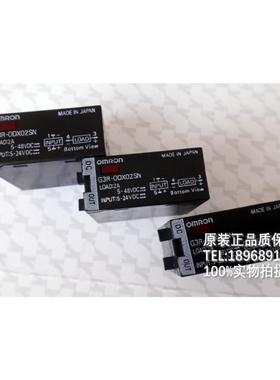 G3R-IAZR1SN1AZR1SN 100-240VC固态继电器询价