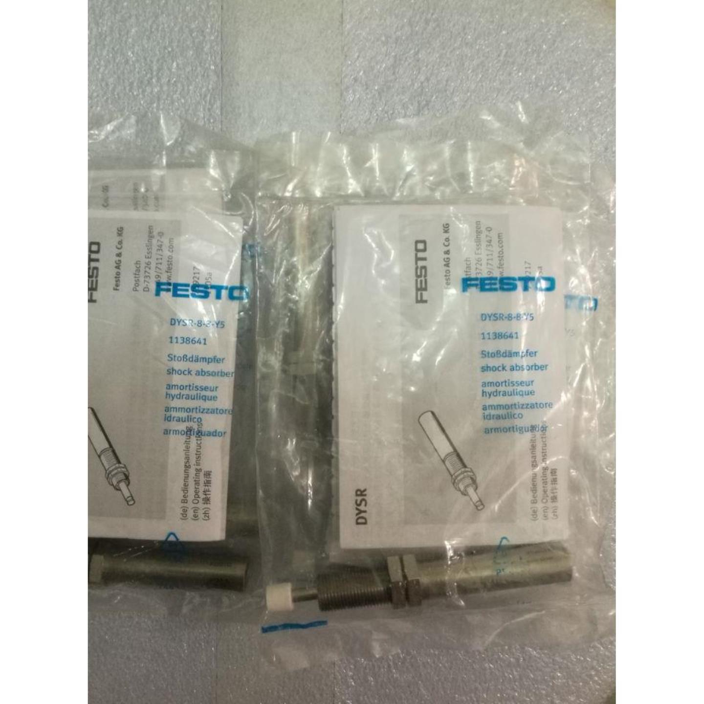 全新原装FESTO DYSR-8-8-YIF 548013 DYSR-8-8-Y5正品现货113询价