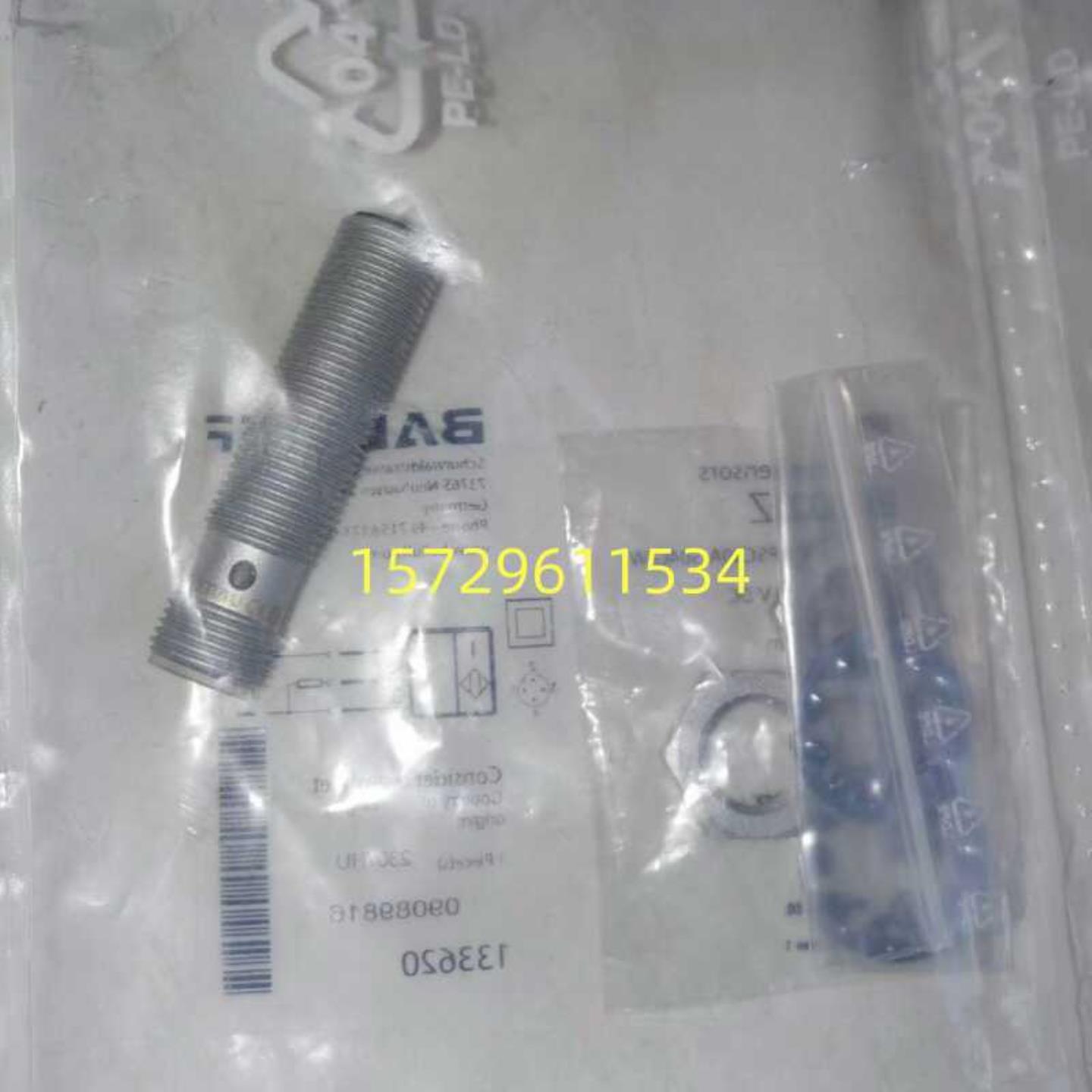 全新接近开关BES02JZ BES M12MF1-PSC30A-S04G-W直流三线PNP询价