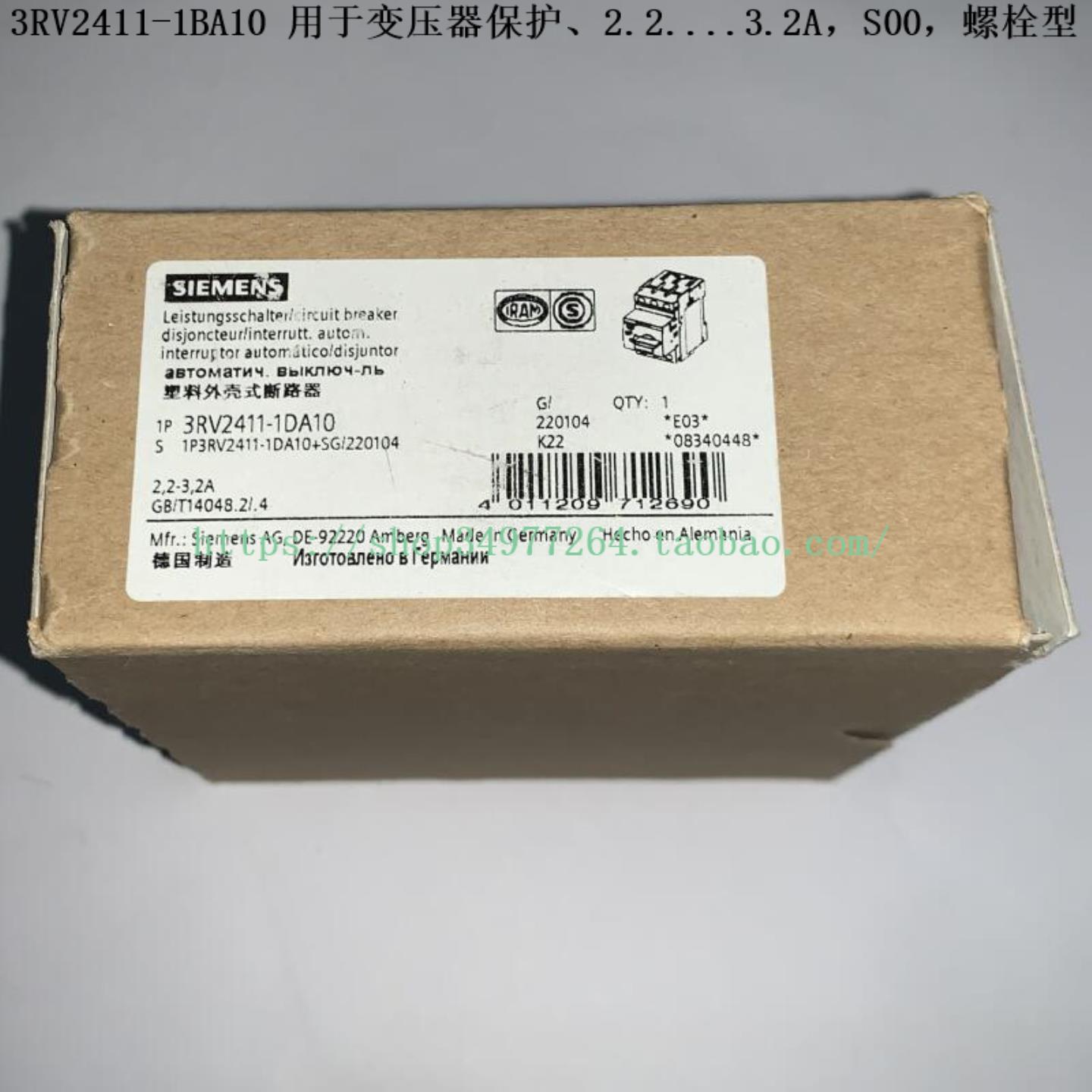 SIEMENS 断路器 3RV2411-1DA10 3RV2411-1DA20询价