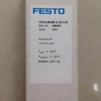 出售FESTO费斯托 电磁阀CPE14-M1BH-53G-18 196937 196939询价