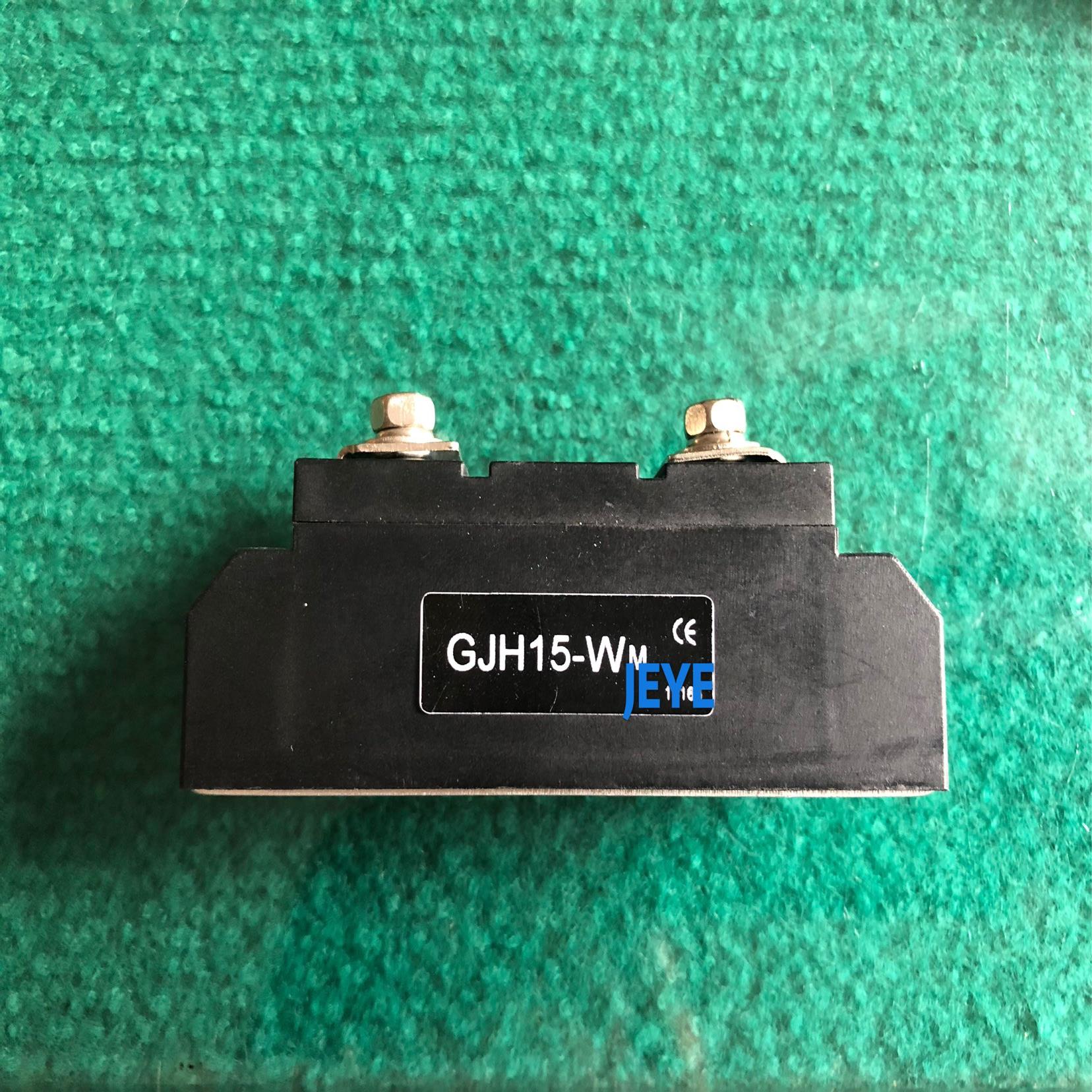 固态继电器GJH15-WmGJH12-WmGJH25-WmGJH30-WmGJH40-Wm询价