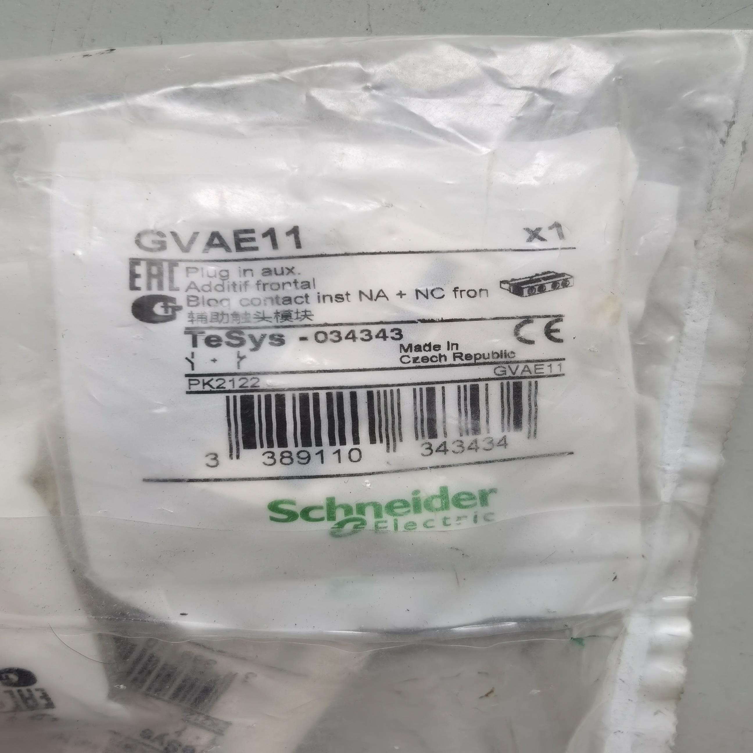 施耐德 GVAE11 辅助触点 全新整包询价