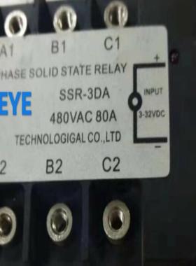 固态继电器SSR-3DA 480VAC 80ASSR-3DA60DASSR-3DA 40DA询价