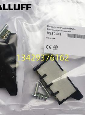 德国BALLUFF巴鲁夫BSE0005 BSE 300-RK现货全新原装行程限位询价
