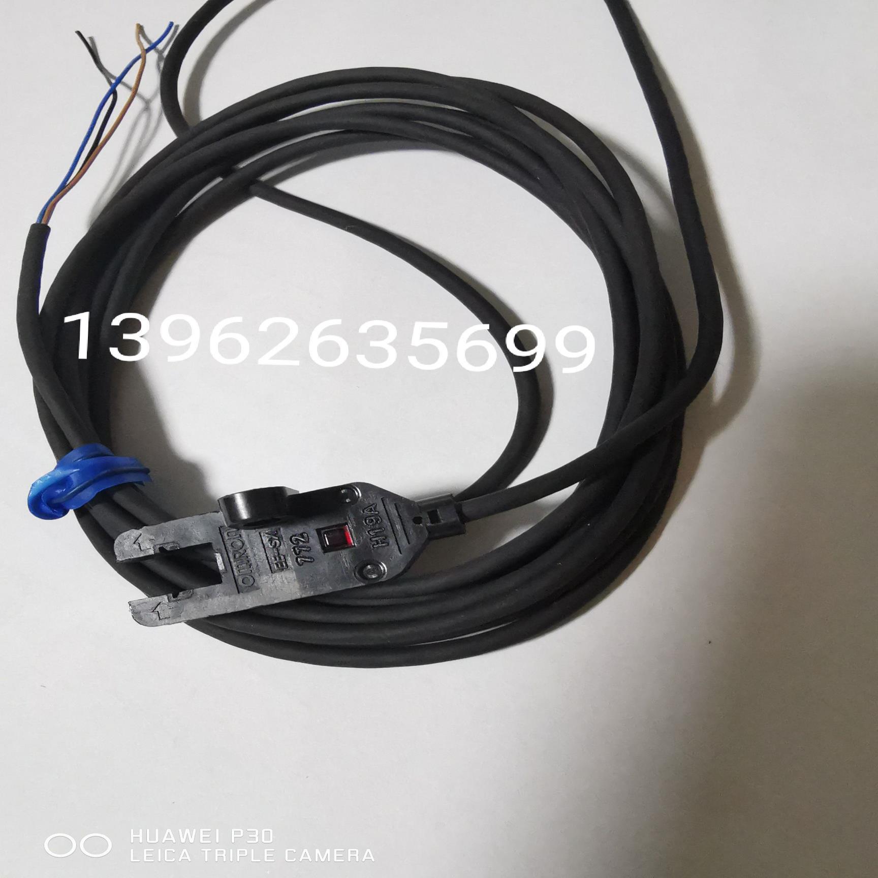 原装正品 EE-SX772-R槽型PNP光电开关EE-SX772R EE-SX772带线询价
