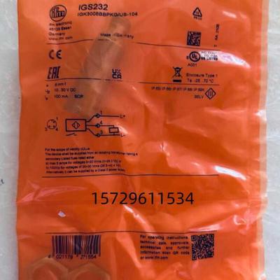 现货 IGS232 IGS233 IGS234 IGS252 IGS235 IGS216 IGS217 传询价