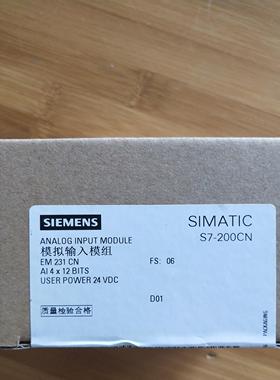 西门子S7-200PLC EM231CN 231-0HC22-0XA8  AI4*12Bit 模拟量询价