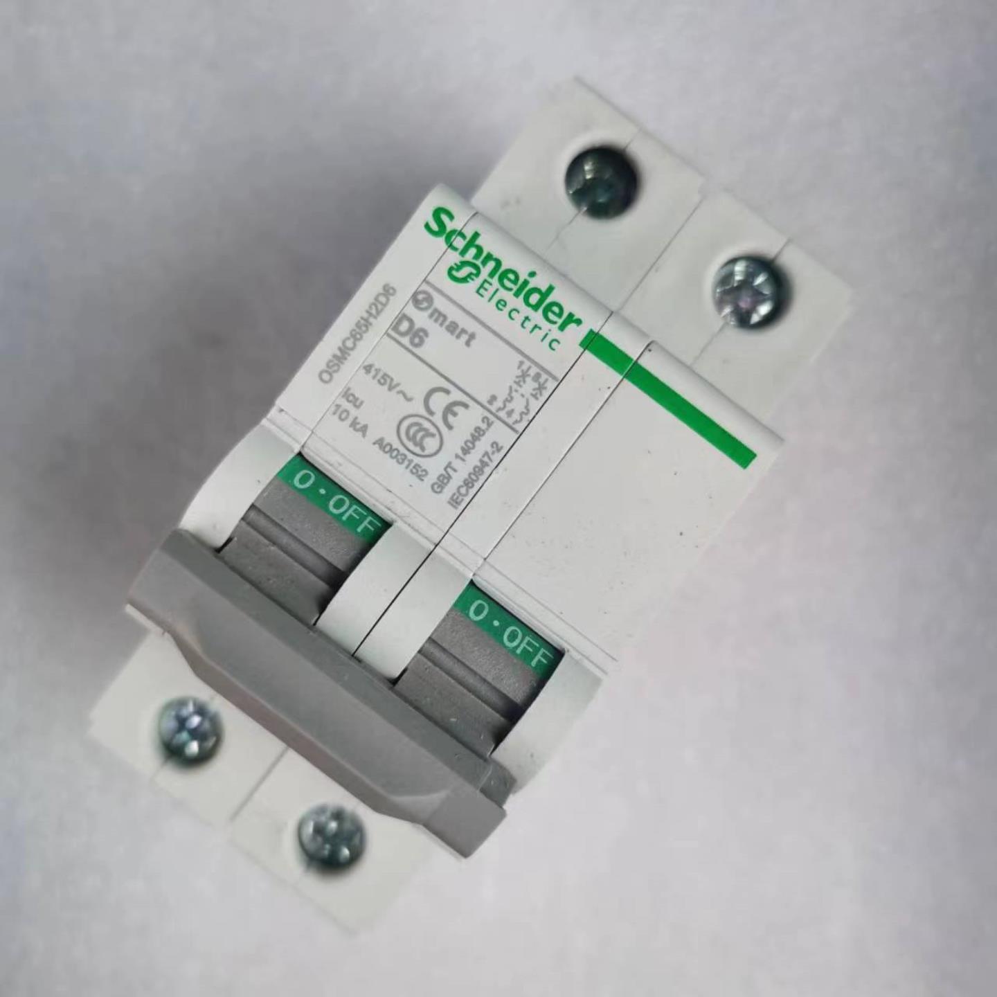 全新施耐德Schneider高分断断路器OSMC65H2D6空开C65H D6 2P询价