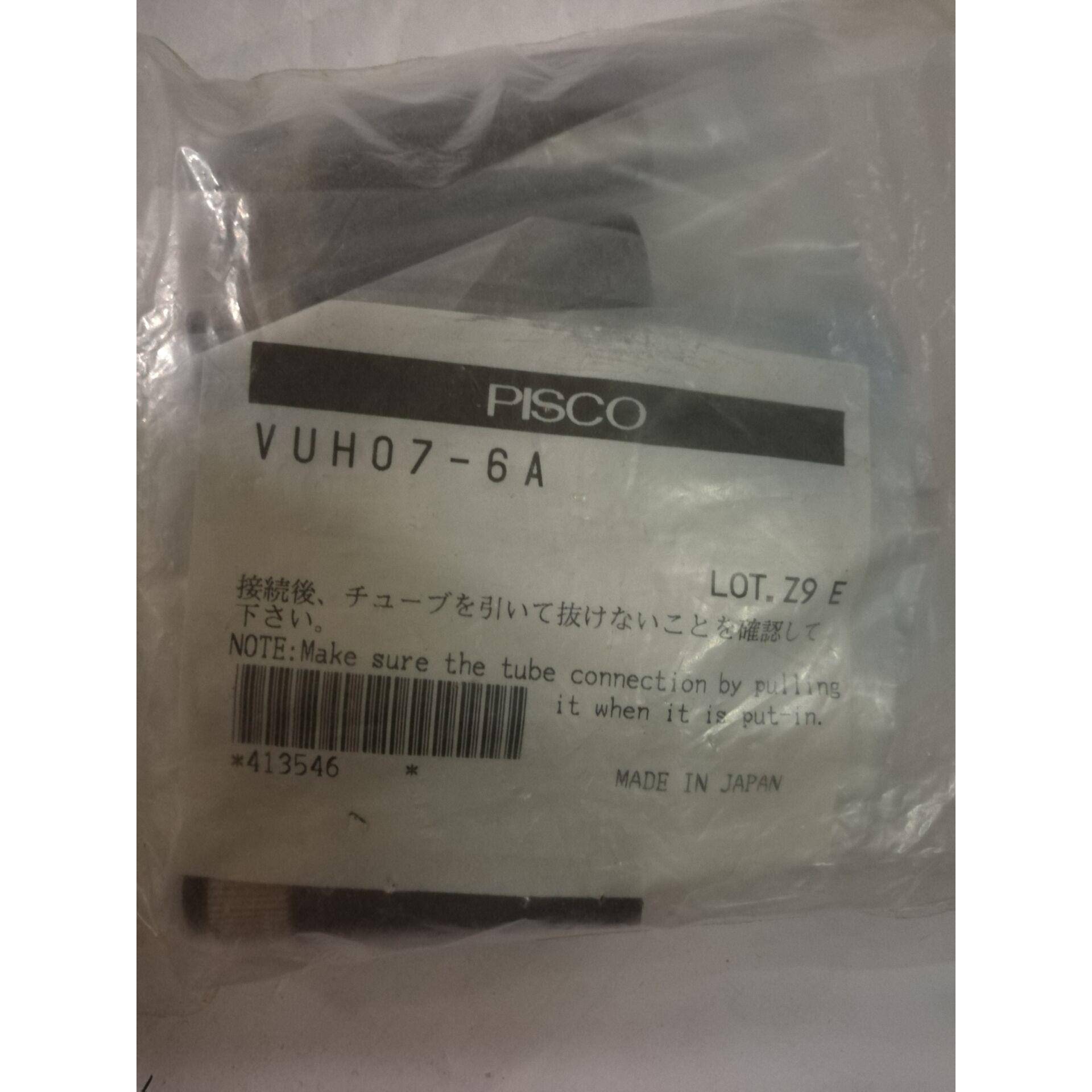 全新原装日本PISCO真空发生器 VUH07-6A VUH07-44A 正品现货询价