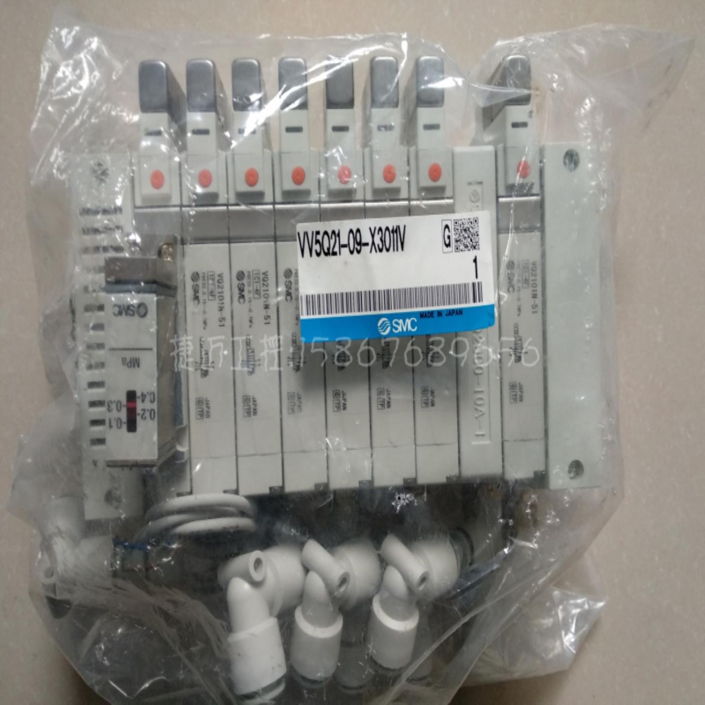 SMC 原装电磁阀 VV5Q21-09-X3011V 现货询价