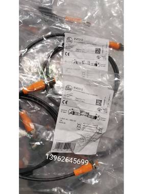 正品IFM原装易福门EVC010连接线 EVC100现货EVC012议价询价