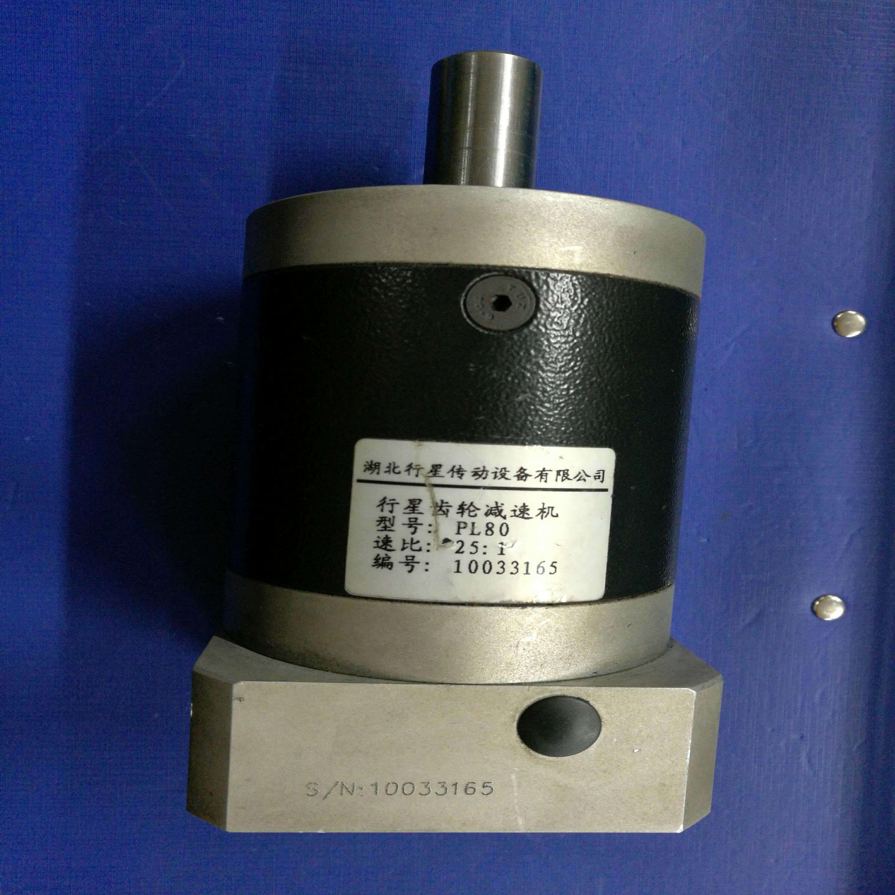 伺服减速机PL80行星齿轮减速机251现货特价出售询价