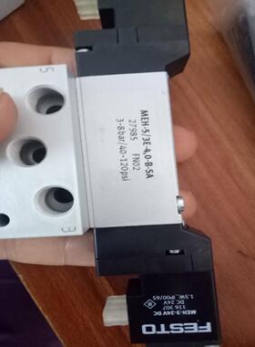 原装 MEH-53E-40-B-SA   27985  MEH-53G53E -18-P-B询价