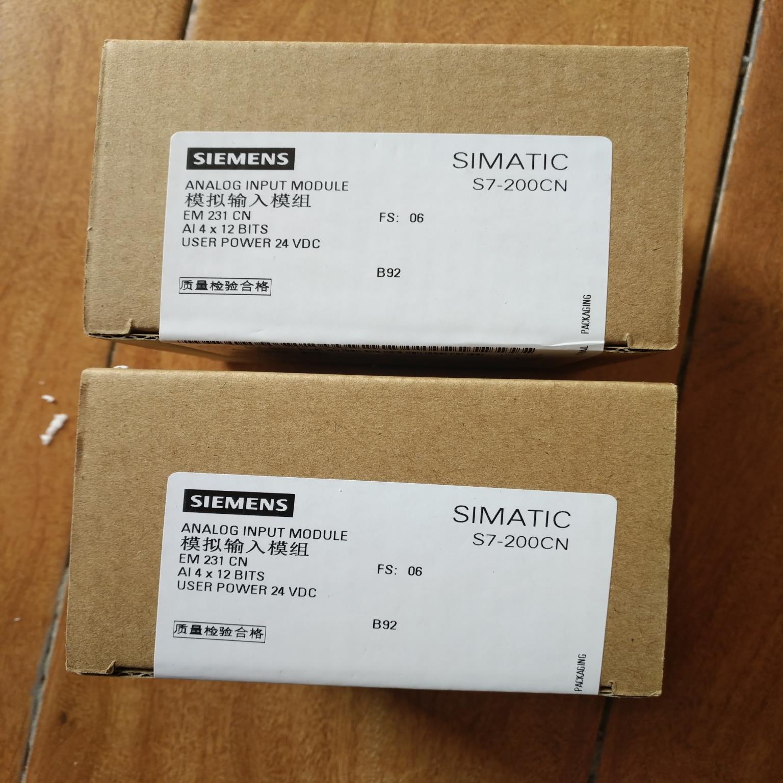 西门子S7-200模拟量模块EM231 EM231CN 231-0HC22-0XA8 4路模询价