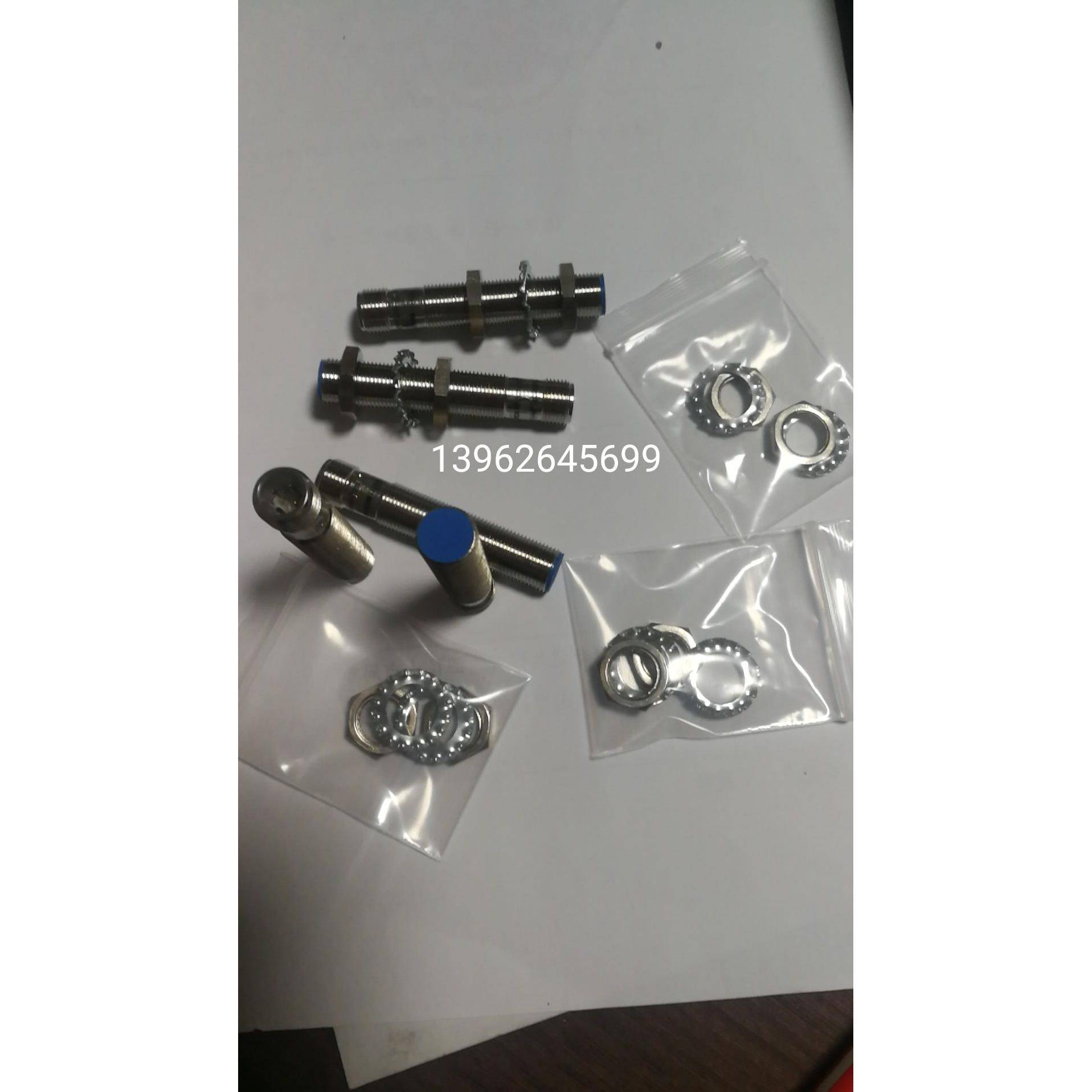 全新原装SICK正品 IMC12-04BPDZC0SC05 无包装1072171现货询价