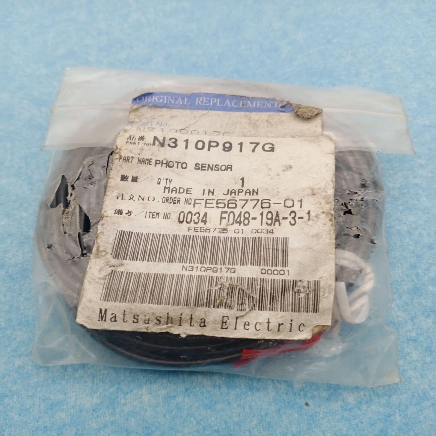 全新原装松下对射光电开关PANADAC-917G 现货实物图询价