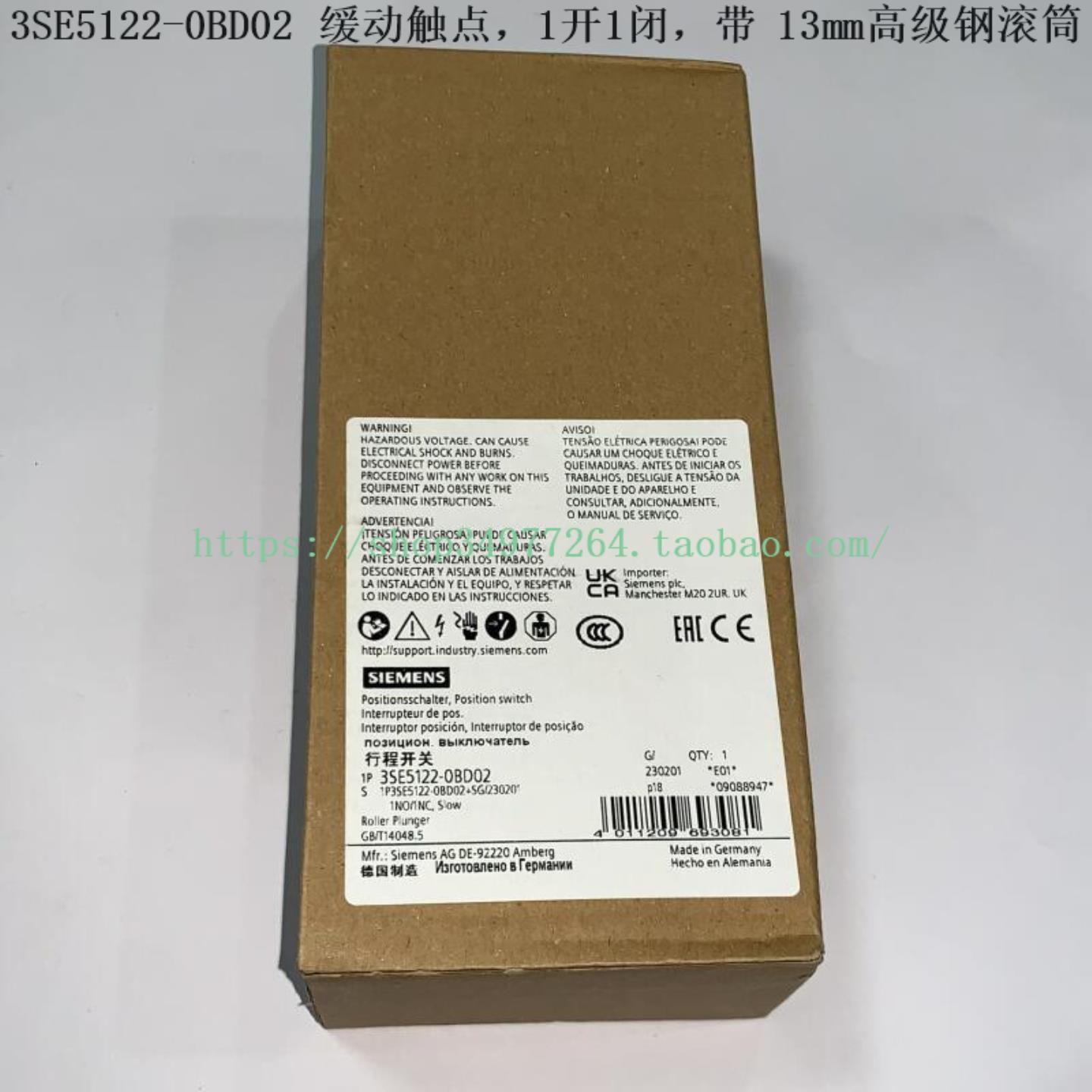 SIEMENS 位置开关 3SE5122-0BD02 3SE5122-0CD02询价