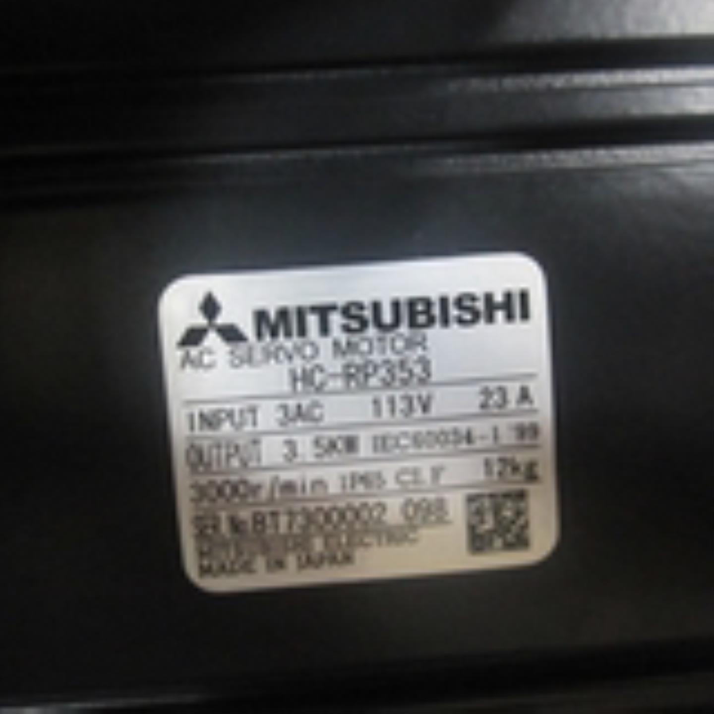 供应全新原装三菱伺服电机HC-RP353HC-RP353K询价