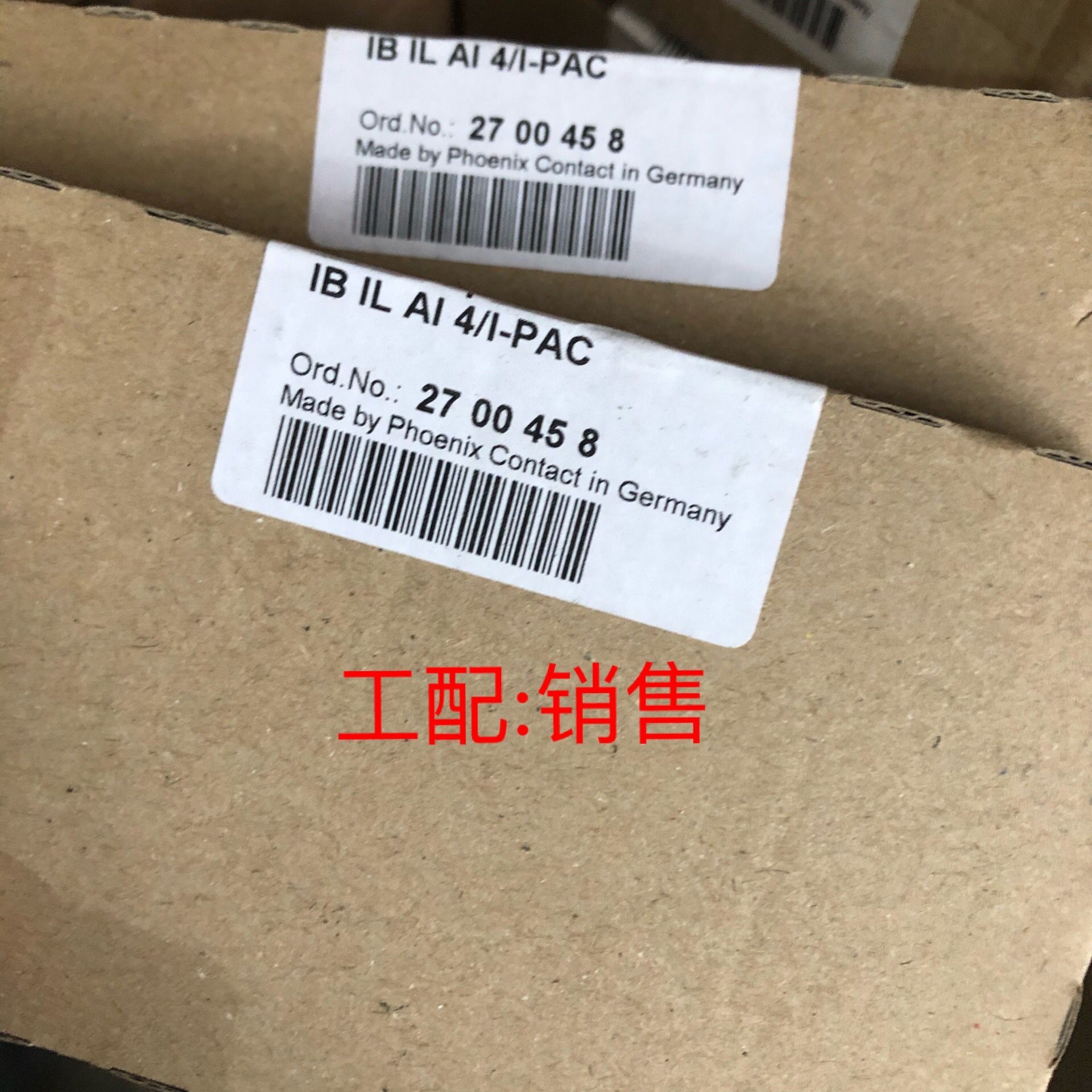 Inline模块 - IB IL AI 4I-PAC - 2700458菲尼克斯询价