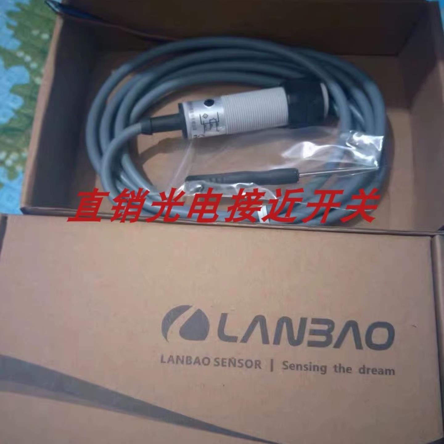 全新接近开关CR30SCF10ATC-E2 CR30SCF10SBO CR30SCN15ATO-E2询价