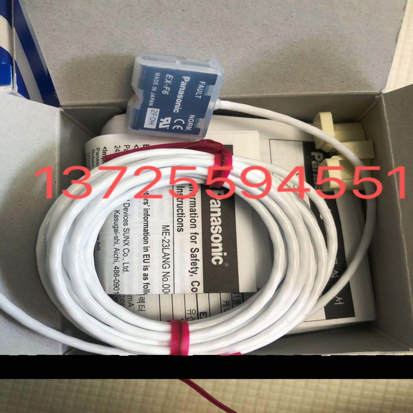 日本松下光电传感器EX-F71EX-F72EX-F61EX-F62现货议价询价