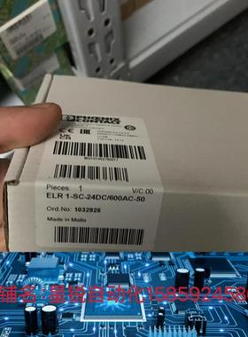 菲尼克斯启动器1032926 ELR 1-SC-24DC6议价询价