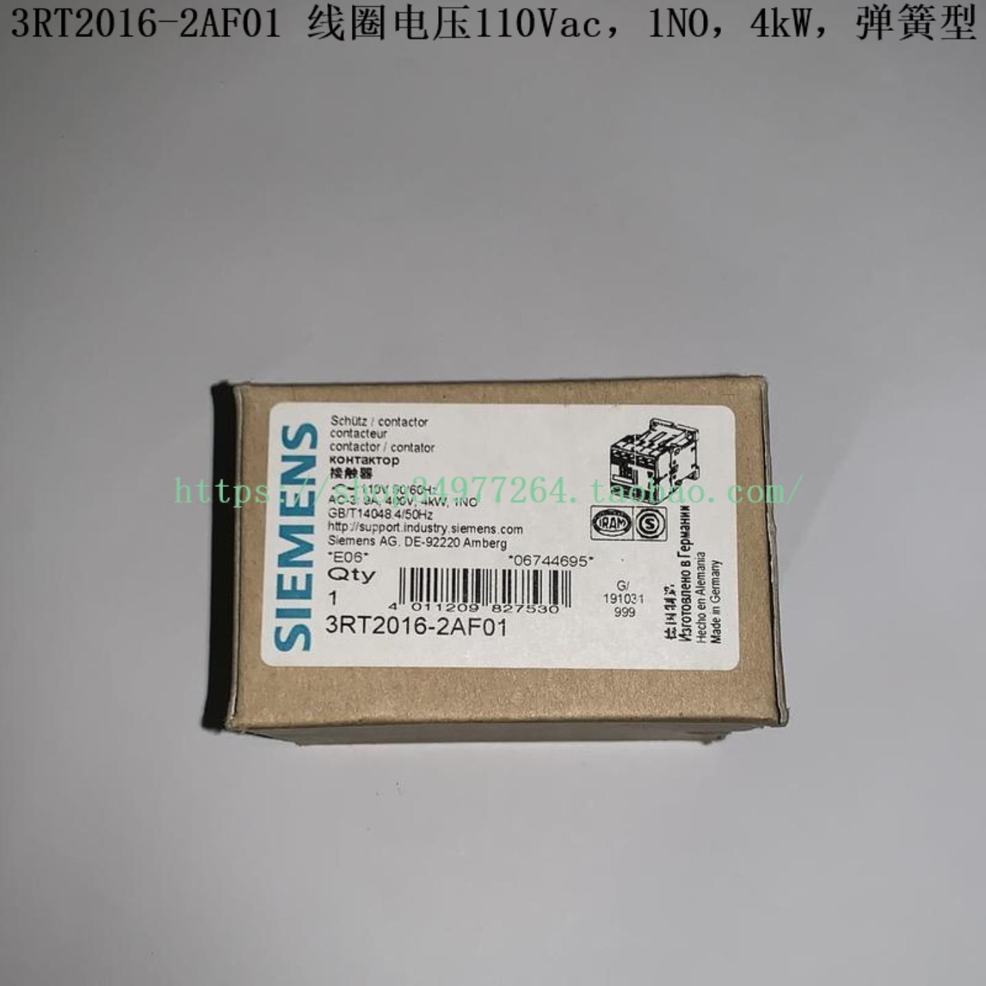 SIEMENS 接触器 3RT2016-2AF01 3RT2016-2AF02询价