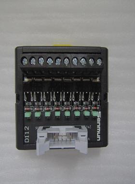 全新 原装 正品  三铭SENMUN8位直流固态继电器端子台D112 D询价