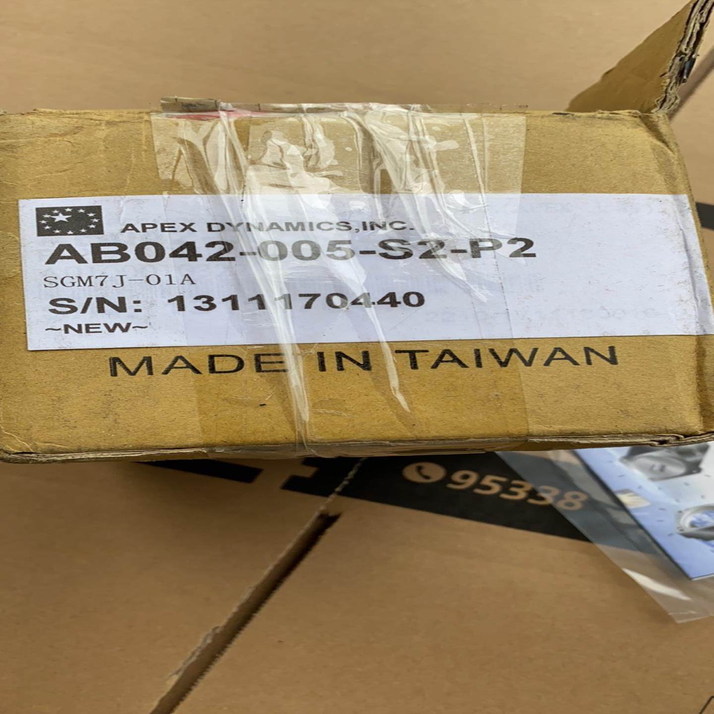 精锐减速机ABF042-S2-P2 速比15输入孔8mm 100W电机全新询价