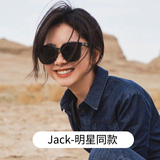 2023新款GM可折叠墨镜  券后19.9元包邮