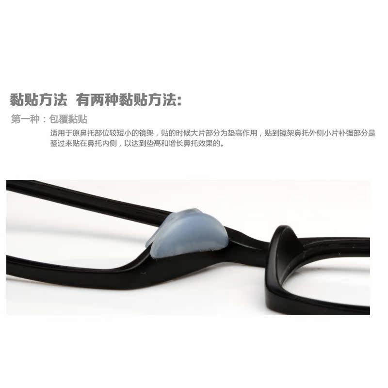 Etui à lunettes - Ref 1249119 Image 4
