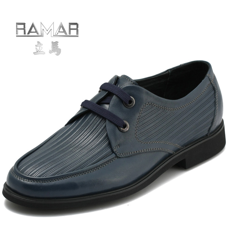 立马牌精品软牛皮个性正装男鞋 时尚帅气酒红艳色美发师男皮鞋