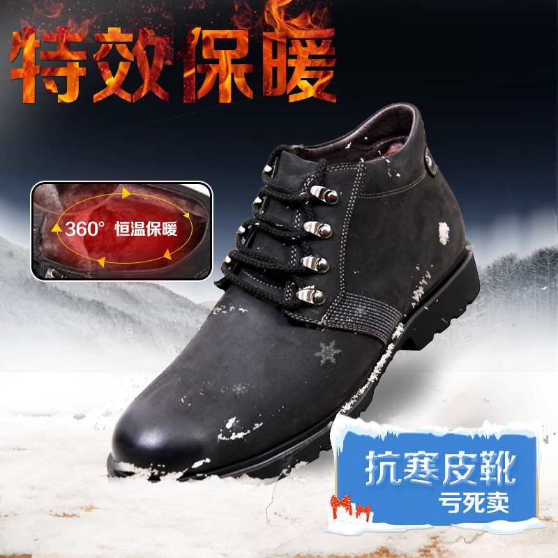 牛仔品牌防滑大头系带保暖雪地靴