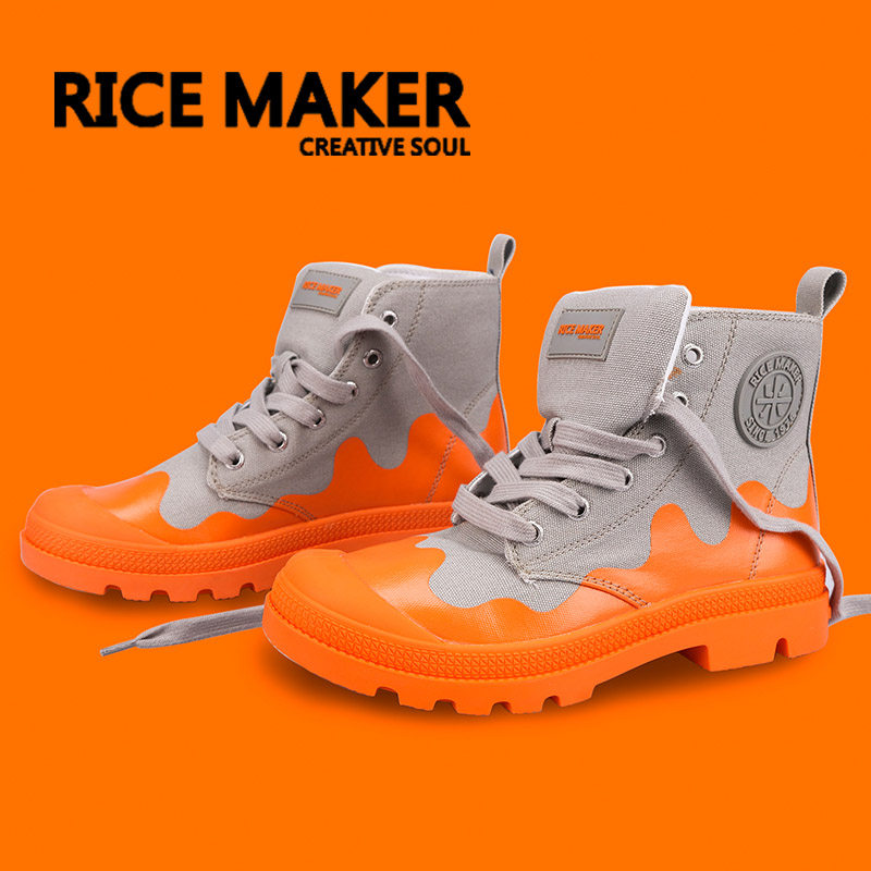 热米RICE MAKER精品高帮情侣帆布亲子鞋 男鞋女鞋 艺术泼墨时尚鞋