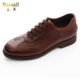 立马精品头层牛皮精致雕花英伦商务休闲男鞋 立跟圆头百搭擦色棕