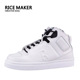 高帮白色滑板鞋 热米RICEMAKER男女情侣品牌全牛皮平底时尚 潮鞋