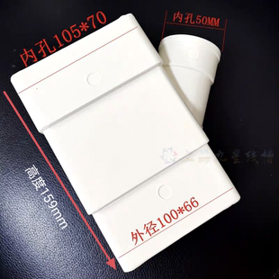 PVC方管变径三通方转圆斜口三叉雨水排水接头配件上海老式落水管