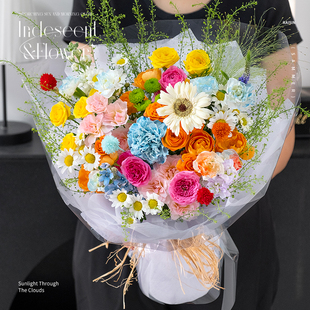 NEW 小红书爆款多巴胺自然风生日鲜花成都同城速递鲜花店送花上门