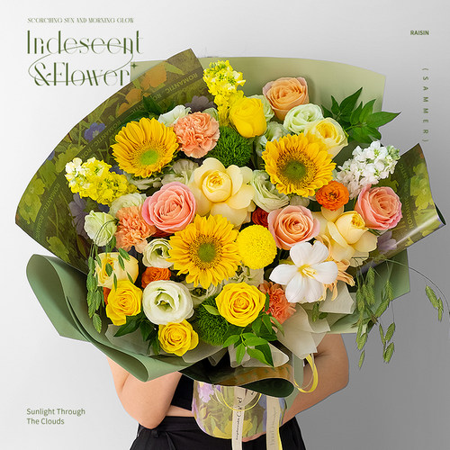 向日葵花束成都花店同城配送