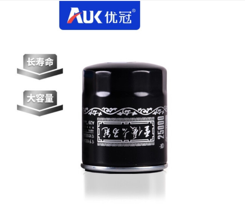 AUK优冠滤芯，不同车型滤芯价格不同，请拍前联系询价