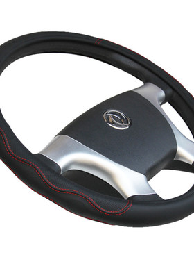 大货车公交车夏45 47 50cm方向盘套大客车40大车把U套四季通用j6p