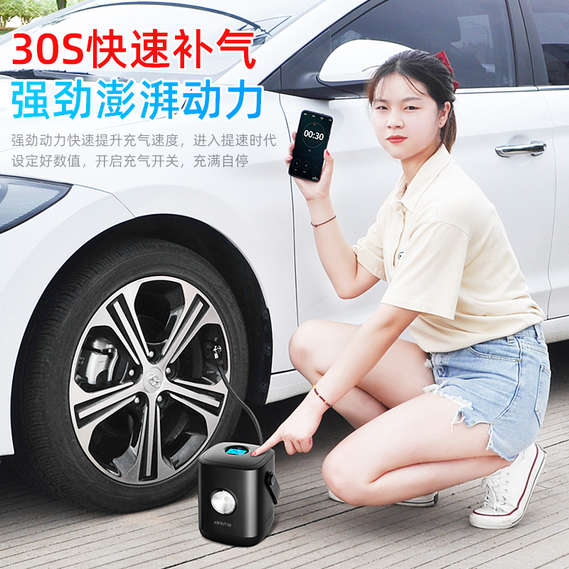 速发车载充气泵汽车用打气泵给车充气接车转换快速车栽充汽泵头子