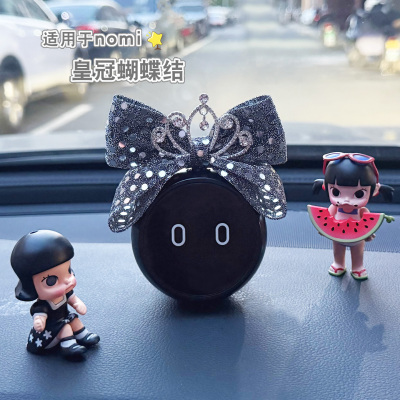 蔚来et5创意皇冠nomi帽子可爱配饰头饰es6车内装饰品女生汽车摆件