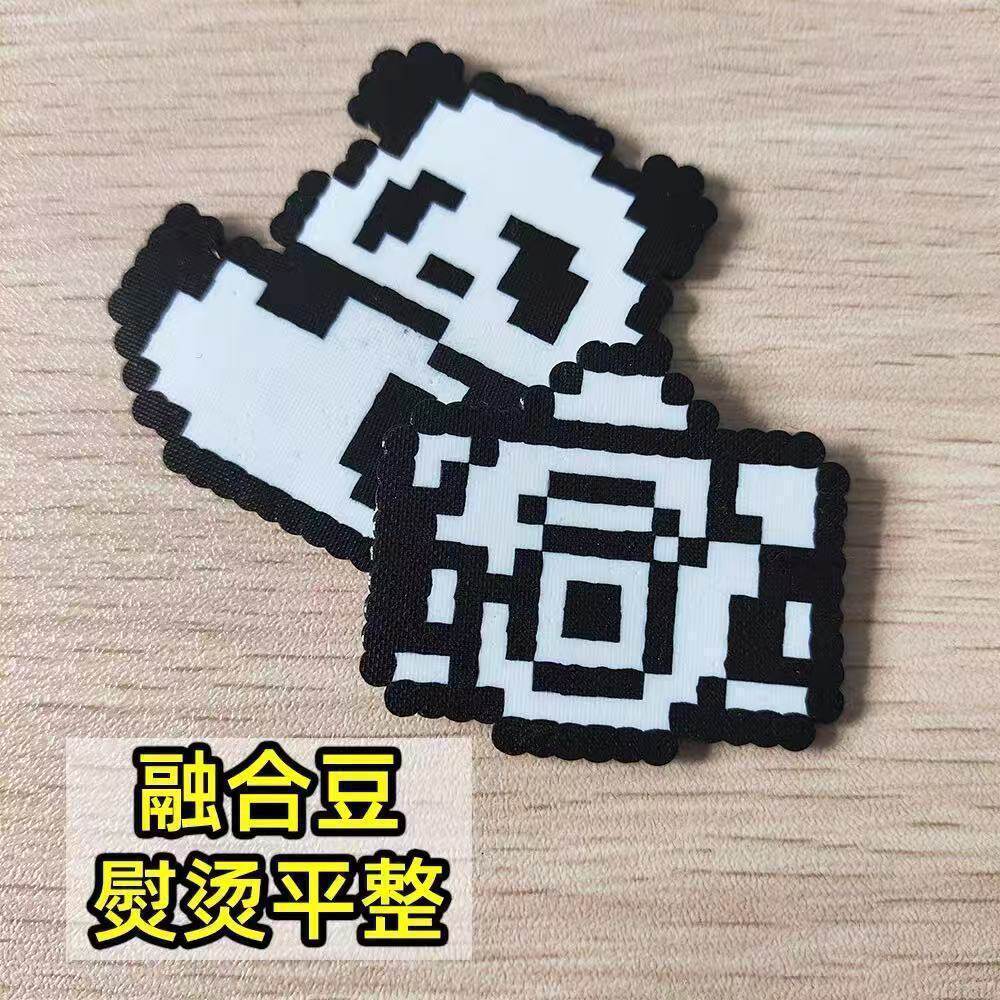 2.6mm拼豆经急救补充包MardCOCO小舞通用融合豆黑白透肤色常用色