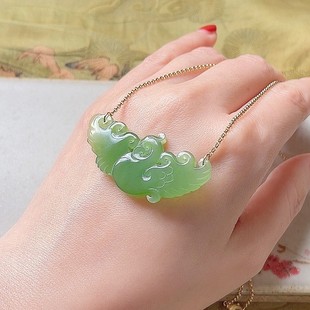 凤飞 18K金项链镶嵌碧玉糖玉凤凰牌锁骨链 项链 可调节 高端成色