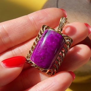 宫凌 天然老矿舒俱来皇家紫18K金镶嵌吊坠挂件 厚实端庄 大气珍藏