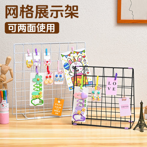 网格照片墙幼儿园双面立架