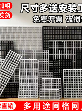 网格网片铁丝网展会展示架